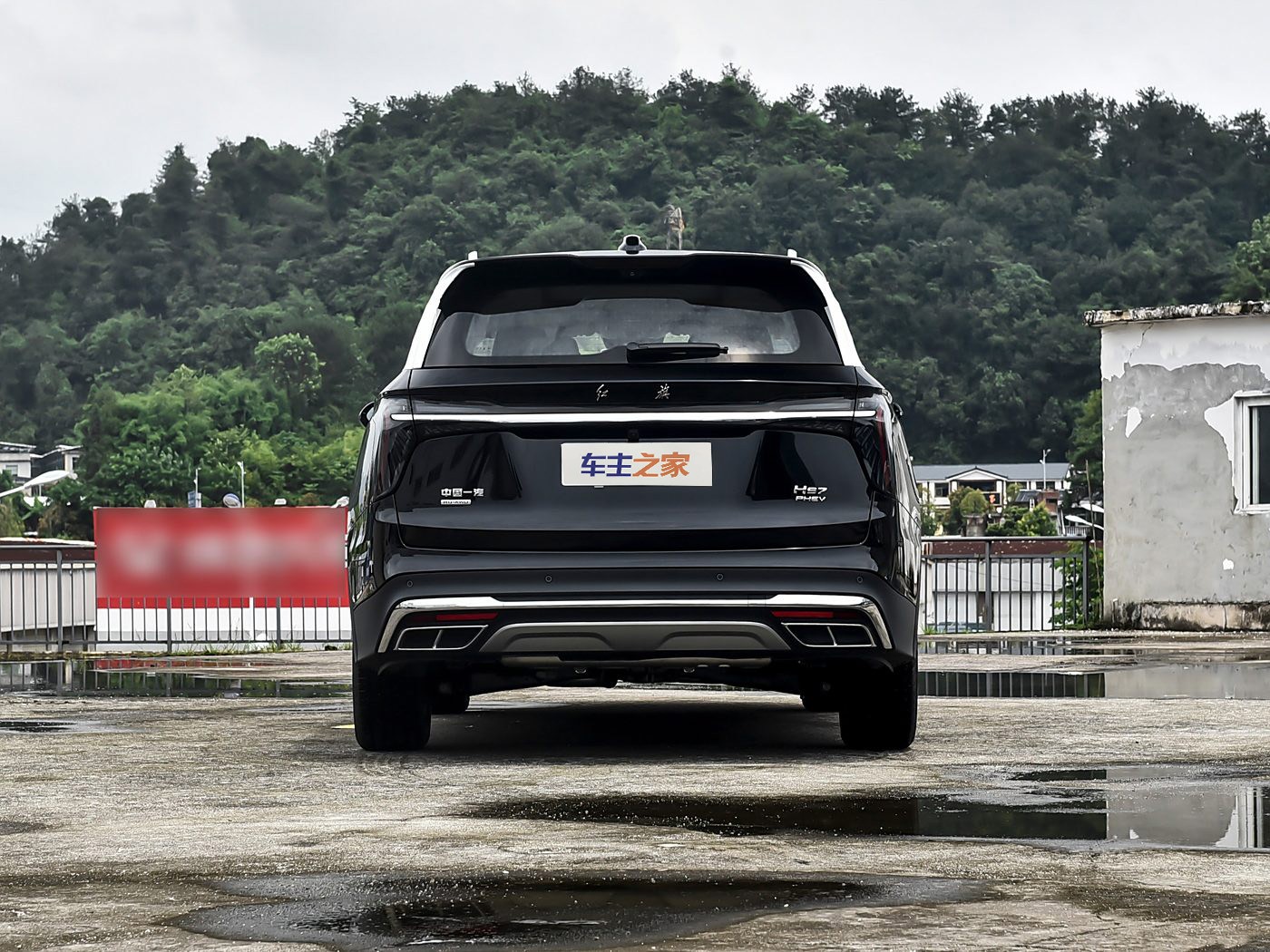 红旗HS7 PHEV 2024款 2.0T PHEV 四驱旗领版 6座