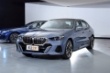  2024款 eDrive 35L  豪华套装
