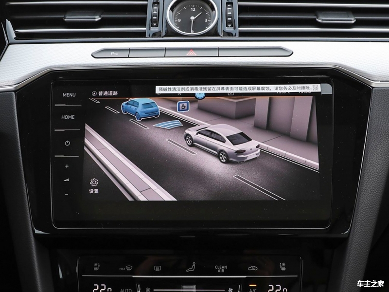迈腾 2025款 改款 众享款 330TSI DSG豪华型