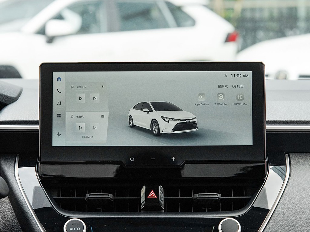 雷凌 2024款 智能电混双擎 1.8L 领先版