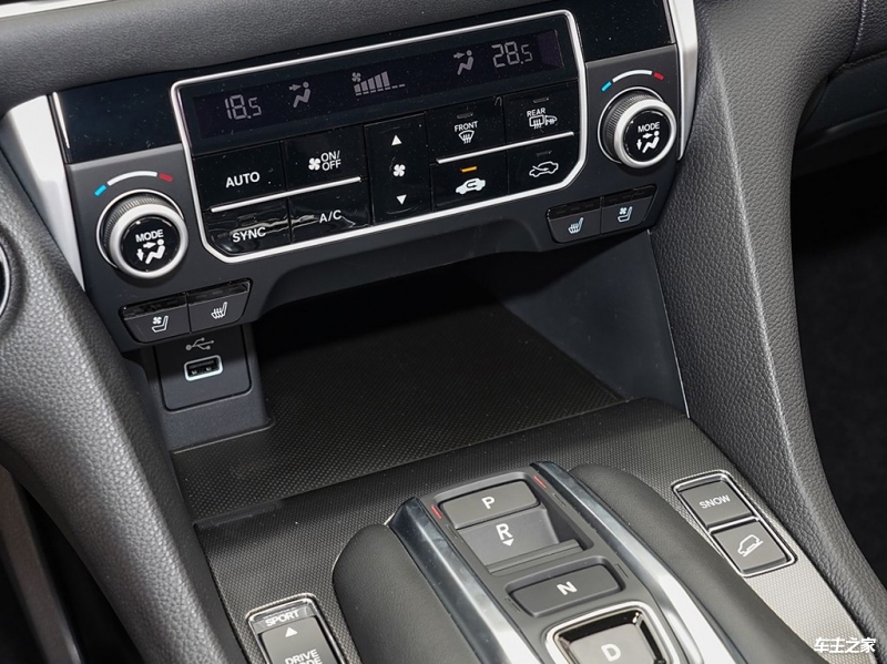 冠道 2023款 370TURBO 四驱幻夜尊享版