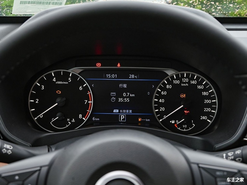 天籁 2024款 2.0L XE 真心版