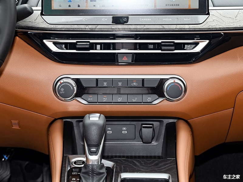 天籁 2024款 2.0L XE 真心版