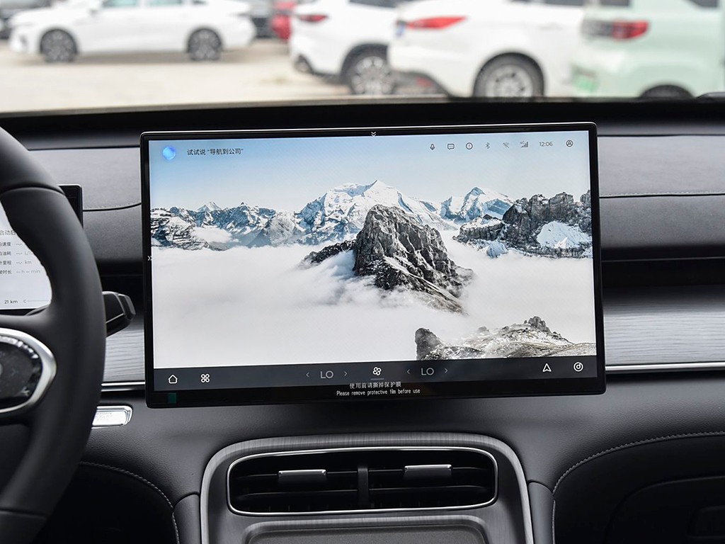 瑞虎8 PLUS 2025款 290TGDI DCT舒适型 5座