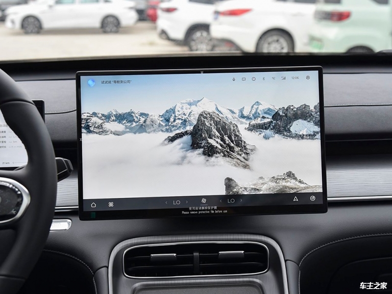 瑞虎8 PLUS 2025款 290TGDI DCT舒适型 5座