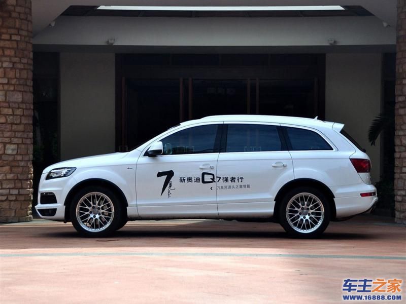 奥迪Q7白色 奥迪Q7