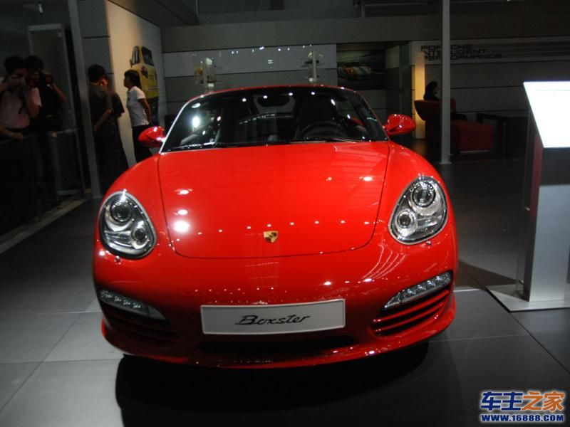 BoxsterBoxster