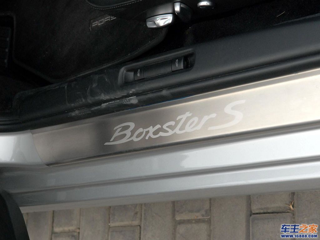 BoxsterBoxster