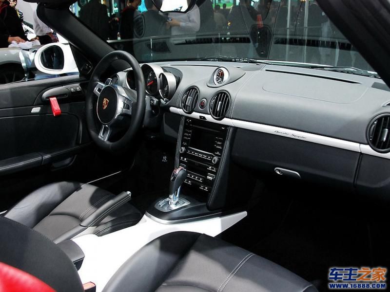 BoxsterBoxster