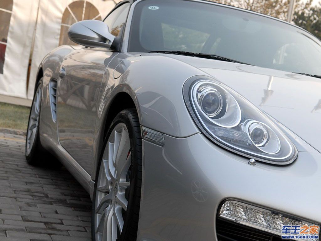BoxsterBoxster