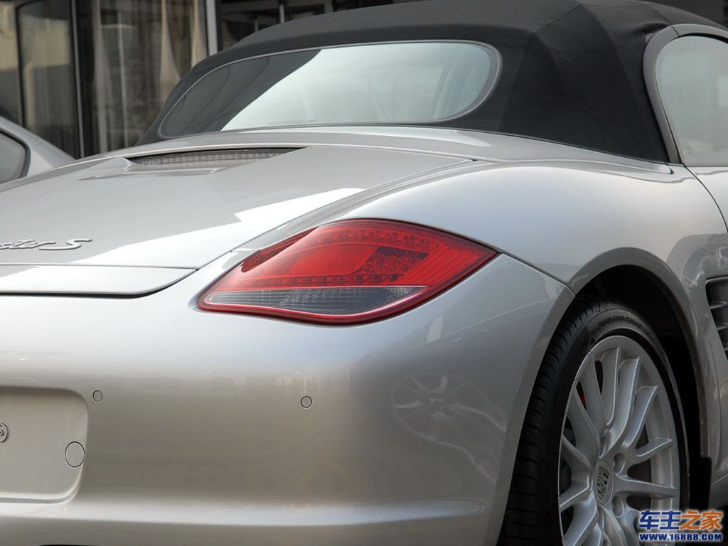 BoxsterBoxster