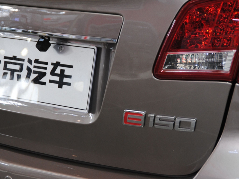 北京汽车E系列标识