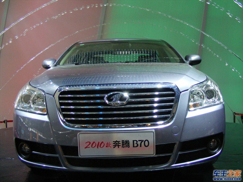奔腾B70奔腾B70