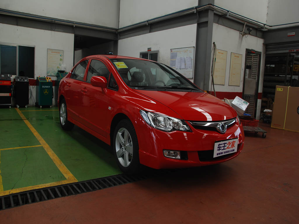 右前45|思铭外观图片 – 车主之家