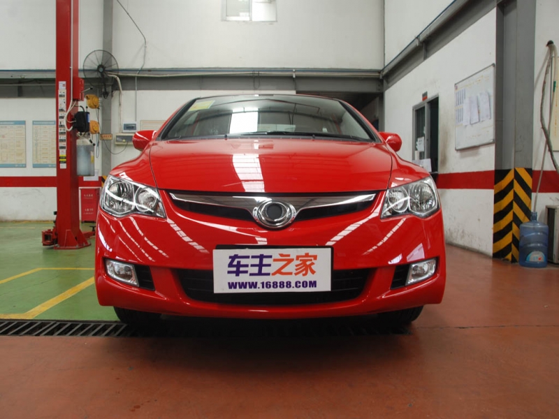 正前方|思铭外观图片 – 车主之家