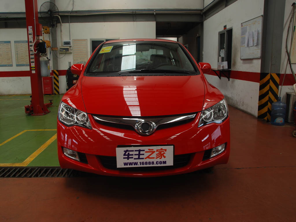 正前方|思铭外观图片 – 车主之家