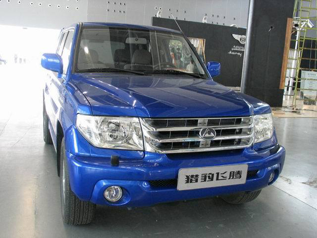 兰色飞腾直接前脸