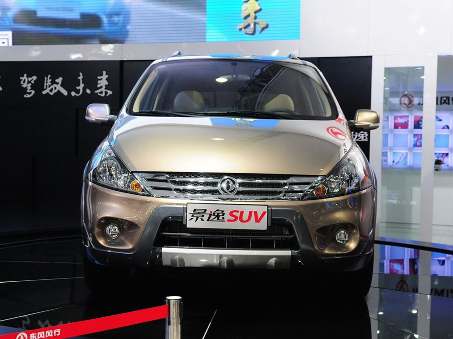 景逸SUV