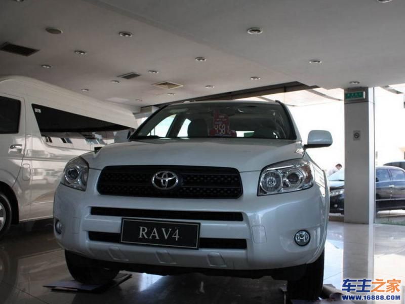 RAV4荣放 丰田RAV4