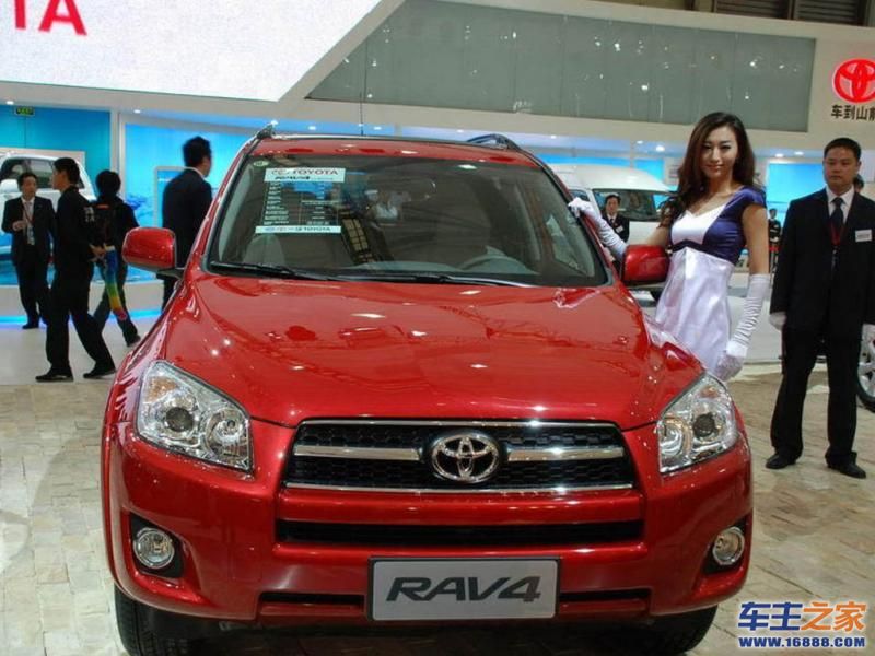 RAV4荣放 丰田RAV4