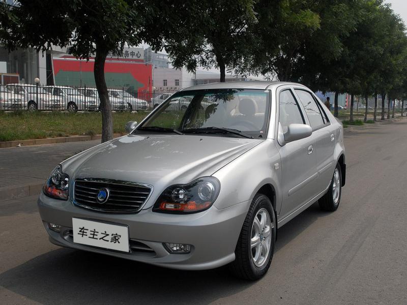 银色自由舰前侧身