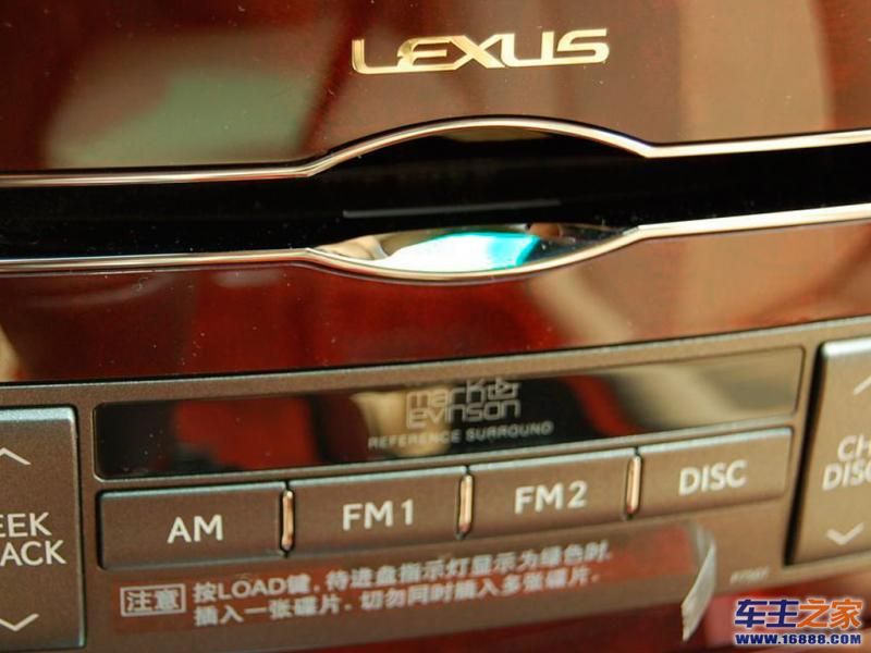 雷克萨斯LS雷克萨斯LS