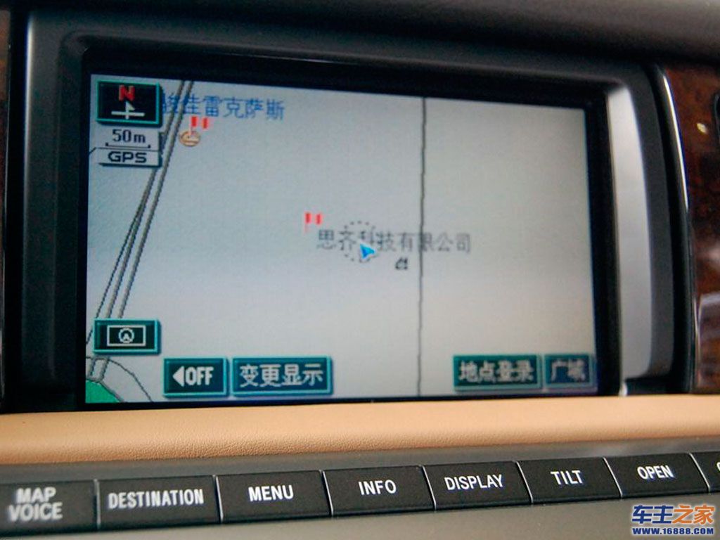雷克萨斯SC雷克萨斯SC