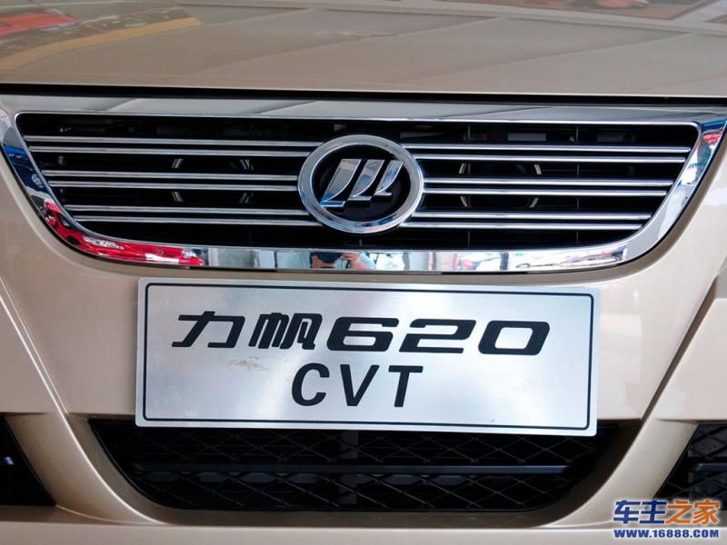 力帆620力帆620