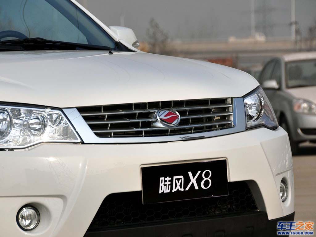 陆风x8