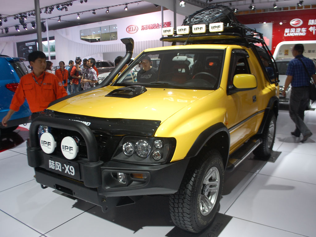 陆风x9外观图片 – 车主之家