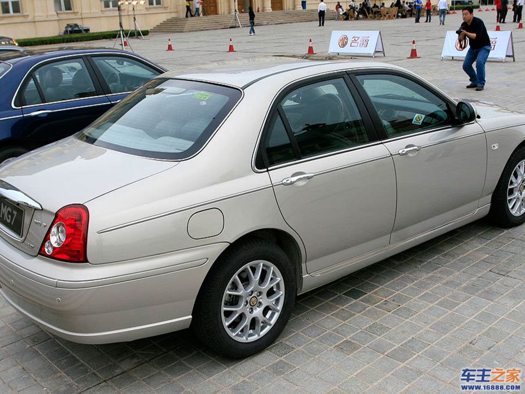 MG7 MG 7