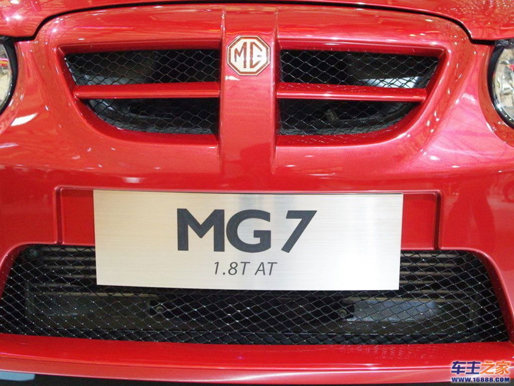 MG7MG 7