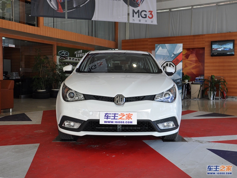 MG5正前方