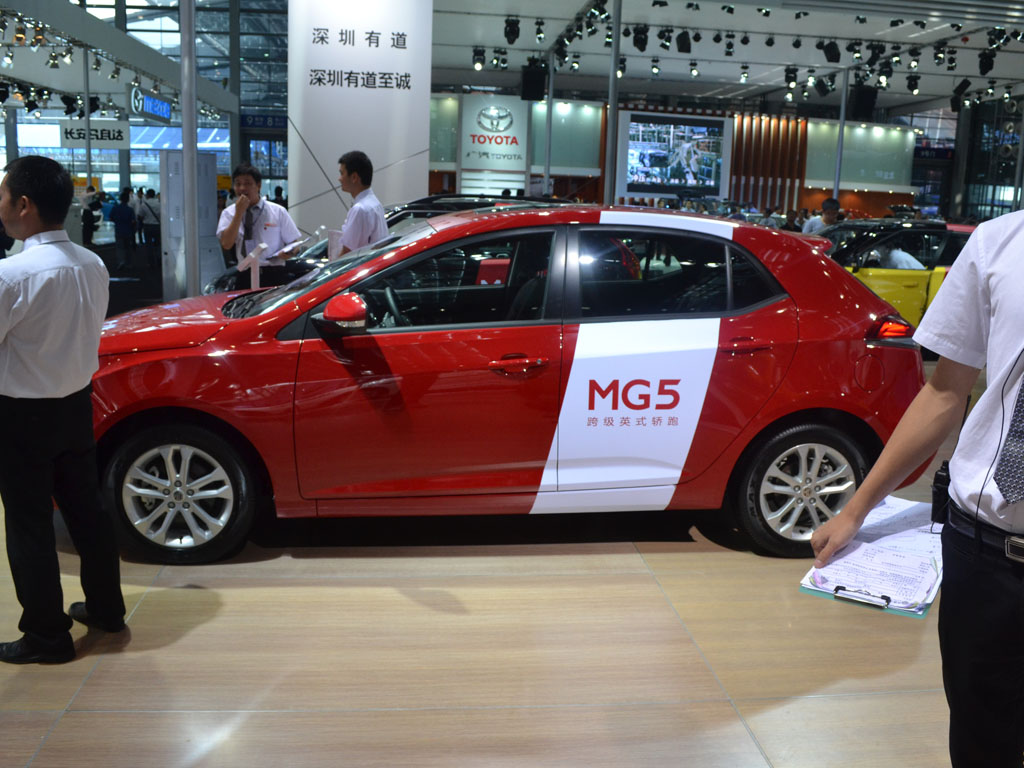 MG5