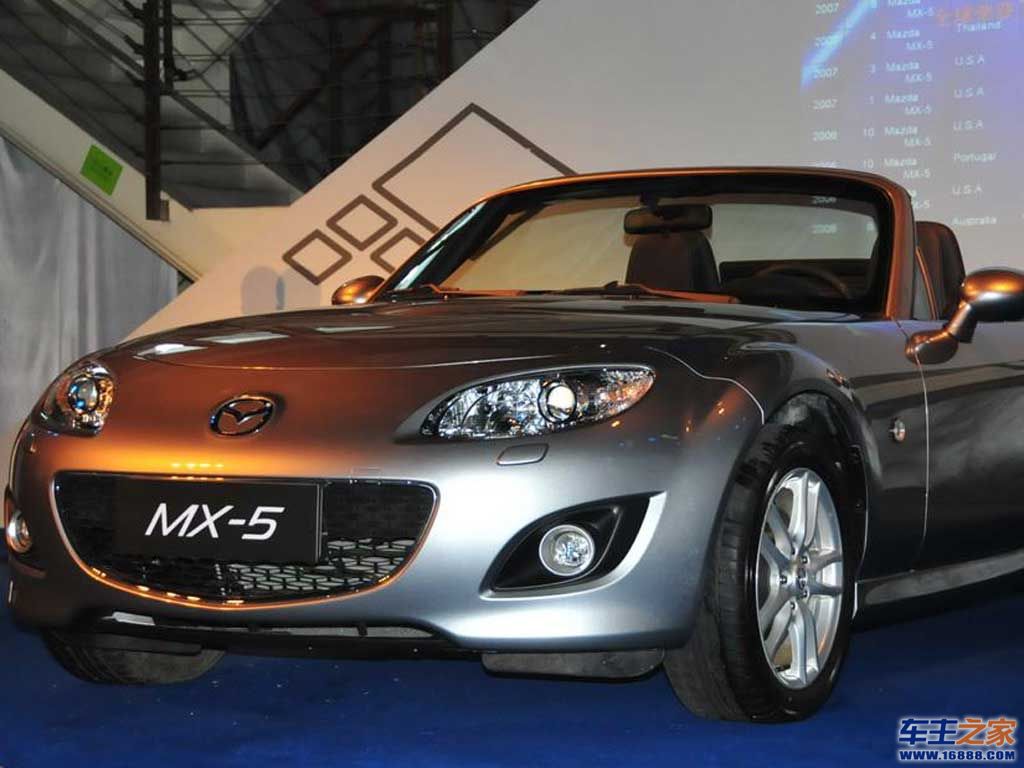 马自达MX-5马自达MX-5