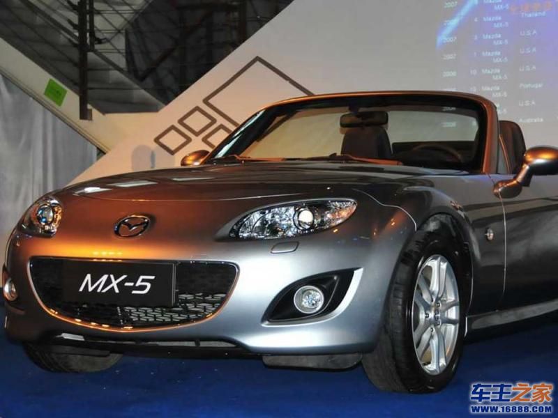 马自达MX-5马自达MX-5