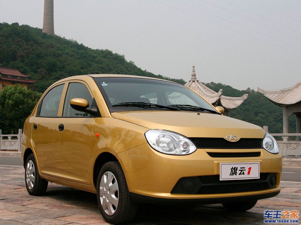 金色 旗云1|旗云1外观图片 – 车主之家
