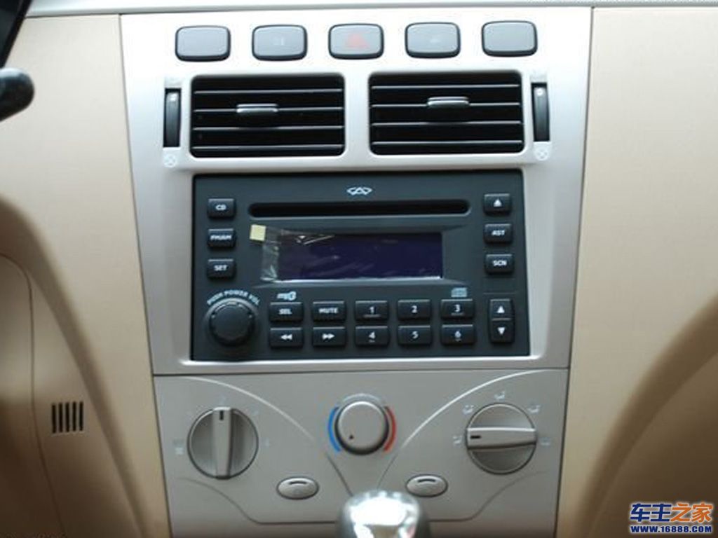 奇瑞a5中控台