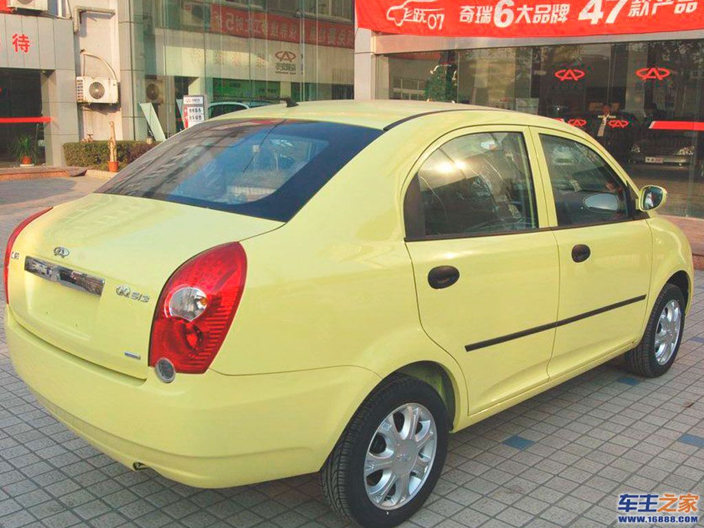 黄色 奇瑞qq 6|奇瑞qq6外观图片 – 车主之家
