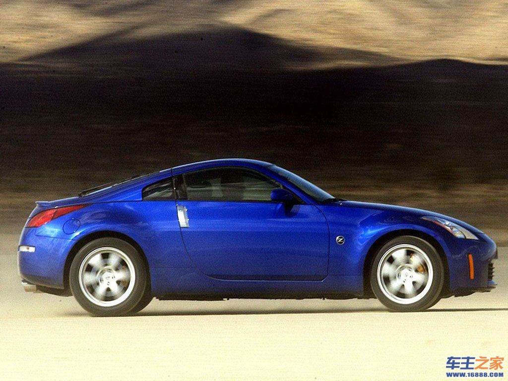 日产350Z蓝色 日产350Z