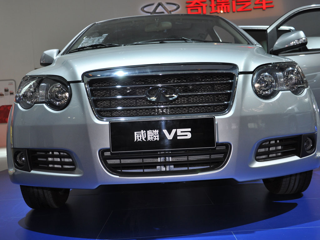 威麟V5