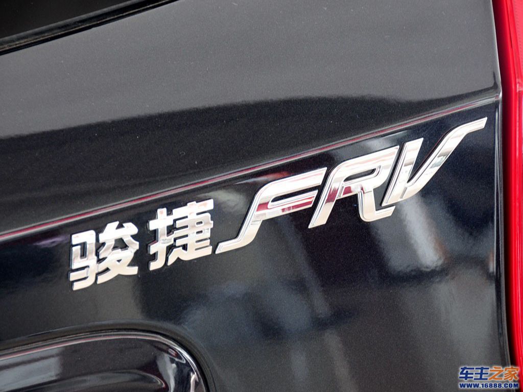 中华骏捷FRV中华骏捷FRV