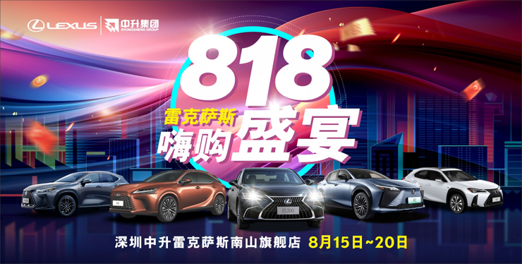  Pay 298 yuan to 898 yuan, one bottle of Hantai mellow Maotai liquor+one box of Yisi Glacier Water+exclusive special price+multiple car purchase privileges