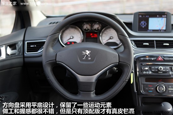 设计出众做工精致评测东风标致308顶配型