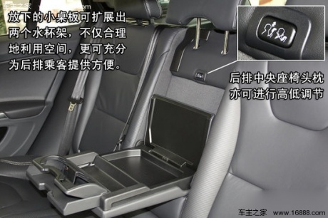 沃尔沃V60 3.0 T6 AWD运动版