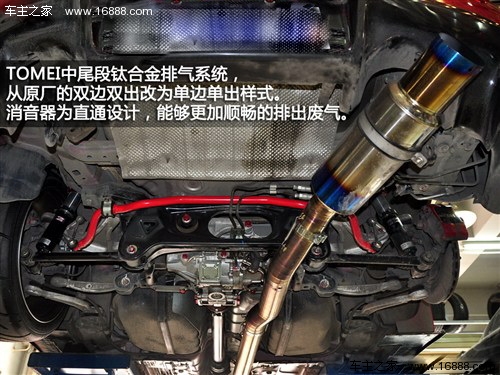 汽车之家 三菱(进口) lancer 2011款 evolution 基本型