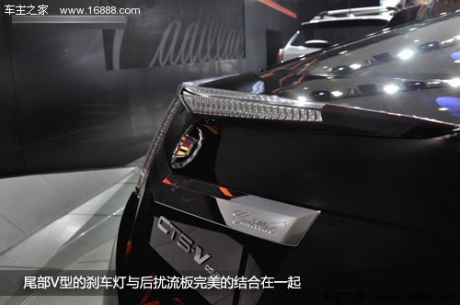 房车变超跑 实拍解析凯迪拉克CTS-V COUPE