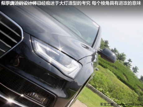 一汽奥迪  奥迪A4L 50TFSI AT