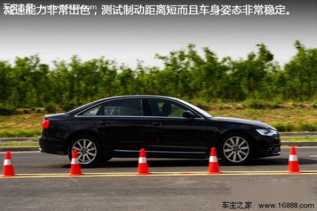 [凤凰测]奥迪A6L 50 TFSI 文武皆有道(2)