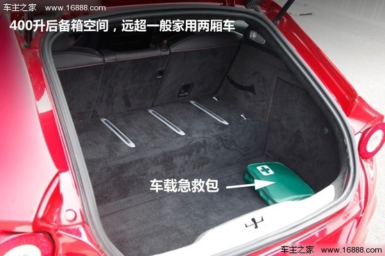 全面试驾评测法拉利ff服帖的烈马
